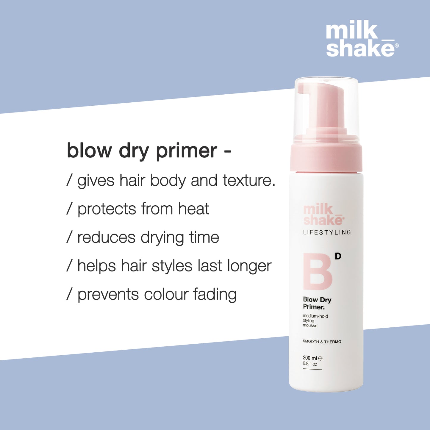 milk_shake lifestyling blow-dry primer
