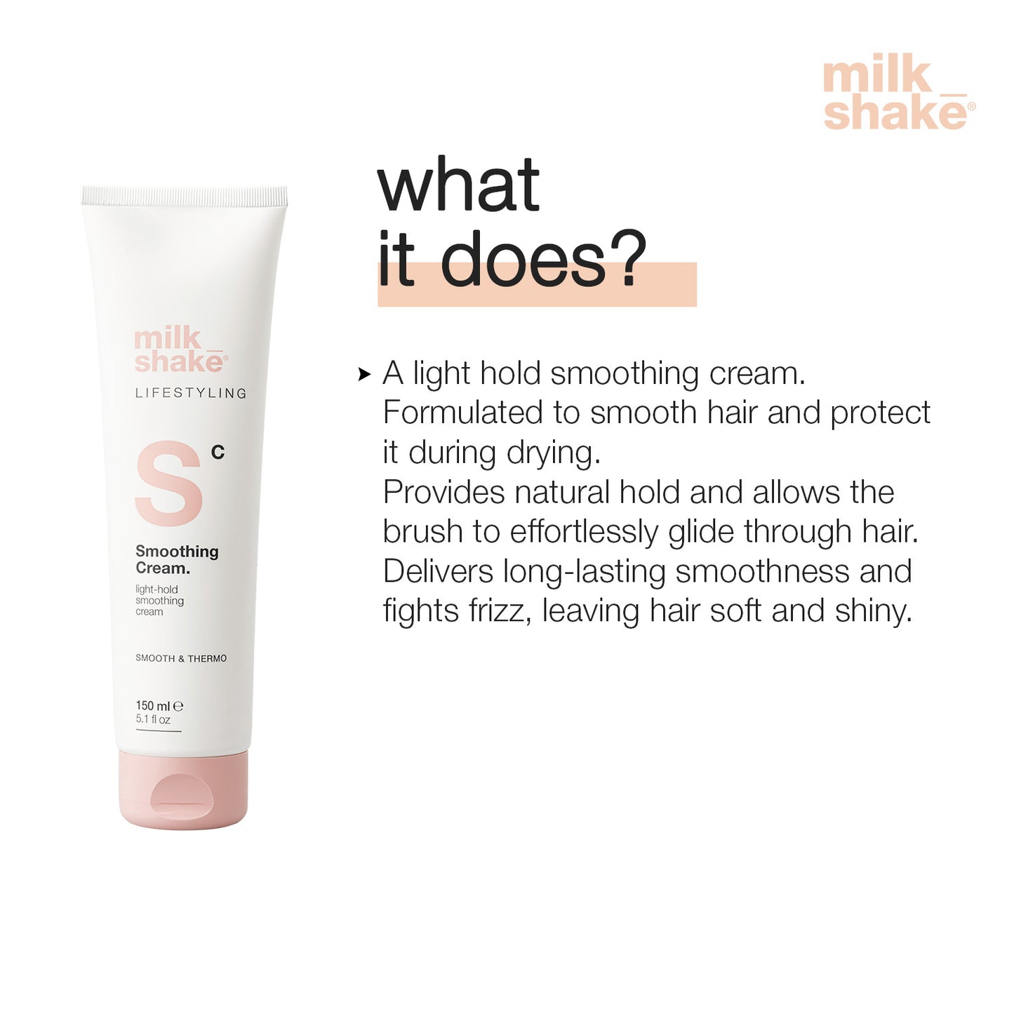 milk_shake lifestyling smoothing cream
