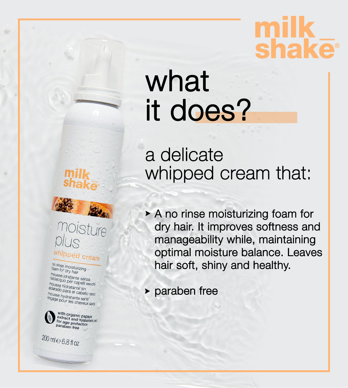milk_shake moisture plus whipped cream